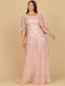 Lara 28881 - Cape Sleeve Mother's Gown