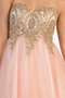 Dama Dresses for Quinceanera in Blush Style MQ1414 Quince Outfit