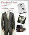 Brown Slim Fit Suit - AlbertoNardoniStore