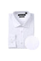 Classic white men's dress shirt. 100% cotton, standard collar, button front, long sleeves with adjustable cuffs. Smooth, textured fabric. Patternless design.